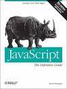 Javascript Book Picture